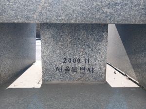 20260225 111858 여단.jpg