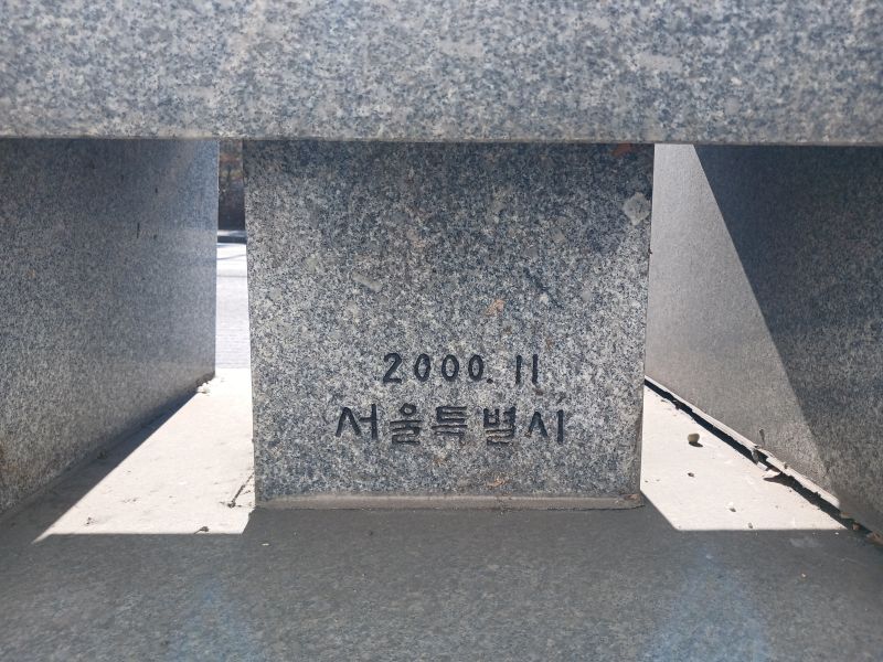 파일:20260225 111858 여단.jpg