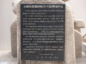 20260315 121630 연통부.jpg