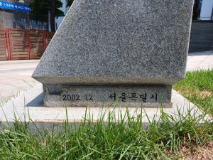 20240714 114119 순청.jpg