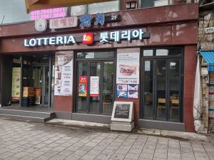 20240703 072745 경성궤도.jpg