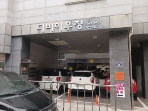 20260315 075102 단군전 blur.jpg