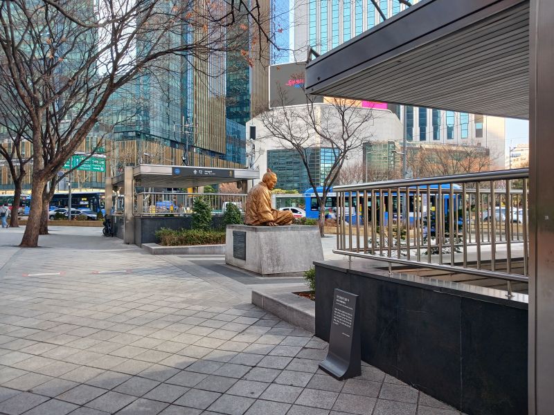 파일:20260304 154456 만민공동.jpg