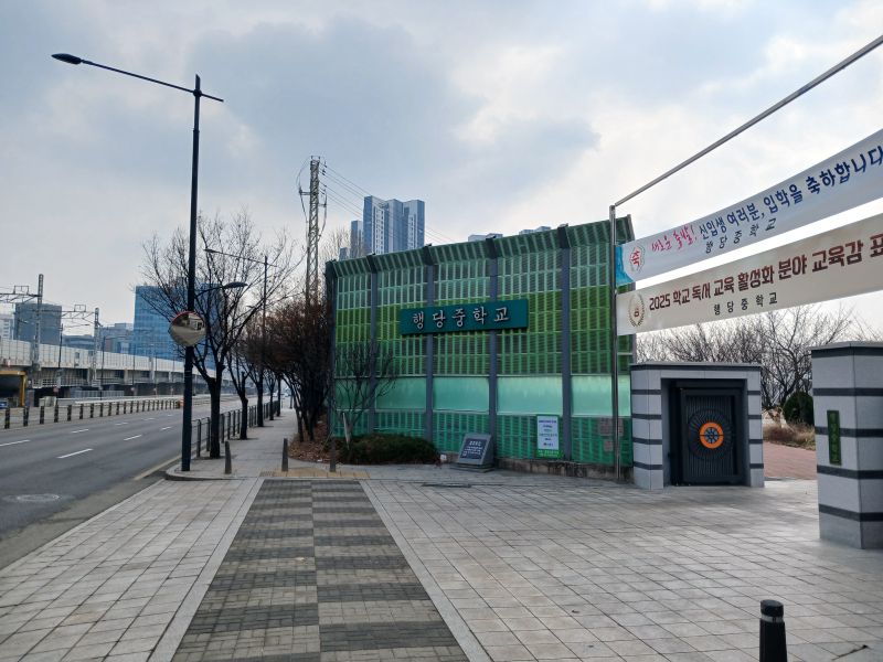 파일:20260315 141359 전관원.jpg