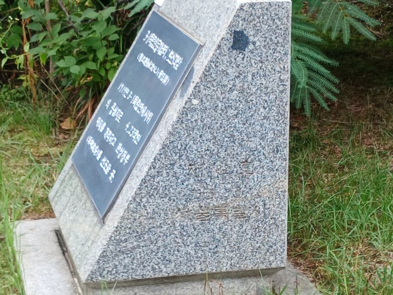 파일:20240703 095148 보신각.jpg