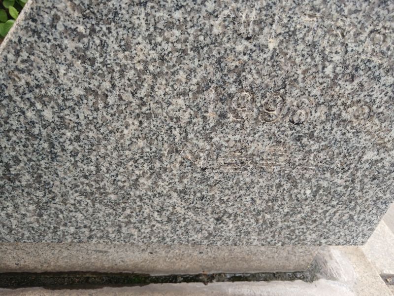 파일:20240703 082724 중부관아.jpg