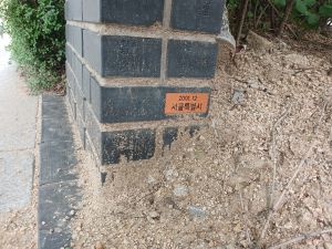 20240805 114726 정광필.jpg