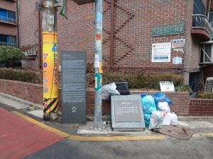 20260222 100129 강희맹(살던) blur.jpg