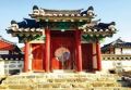 2023년 6월 10일 (토) 20:02 판의 섬네일