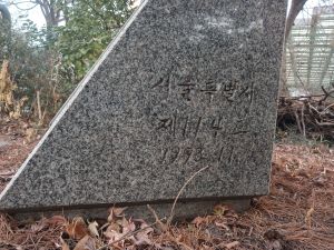 20260222 174230 양재역.jpg