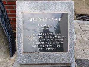 20240806 095543 김창숙.jpg