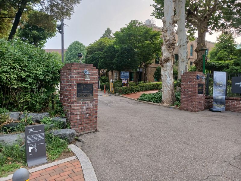 파일:20240704 070839 장경교.jpg