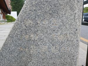 20240704 085003 비변사.jpg