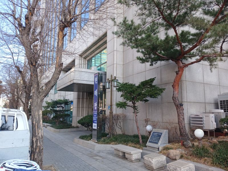 파일:20260304 134457 마포종점.jpg