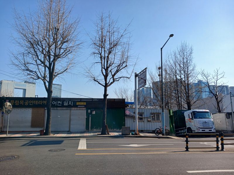 파일:20260313 094858 새남터.jpg