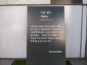 20180905 154153 이준.jpg