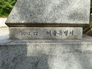 20180907 081557 등과정.jpg