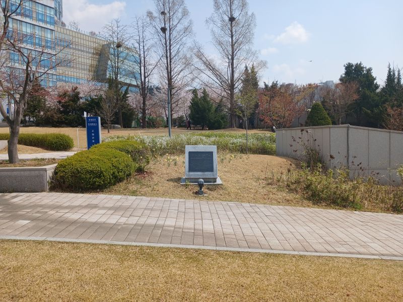 파일:20250410 123747 연희궁.jpg