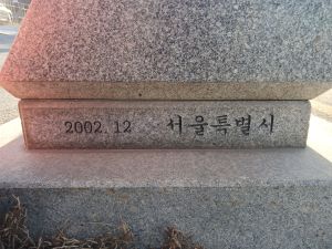20260222 161958 주교사.jpg
