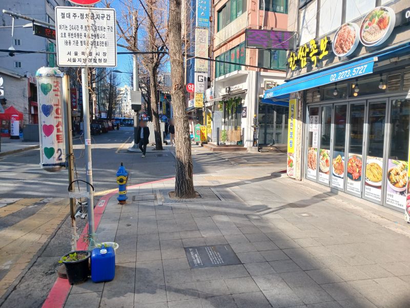 파일:20260307 154856 학생단 blur.jpg