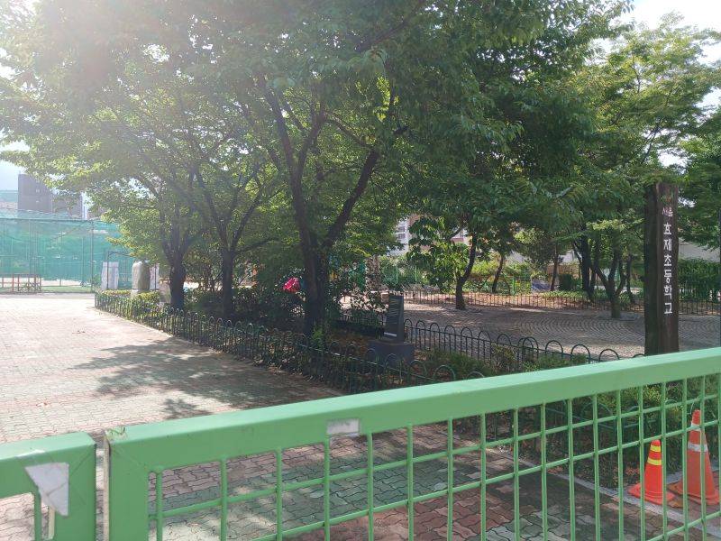 파일:20240703 080709 어의동.jpg