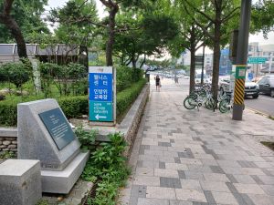 20240704 085510 사도시.jpg