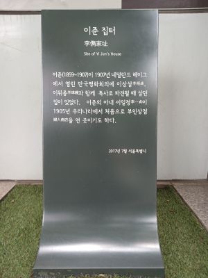 20240704 113318 이준.jpg