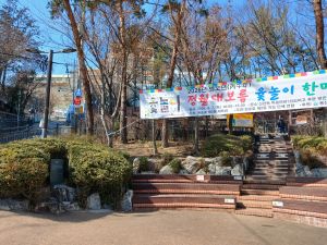 20260304 141813 삼호정.jpg