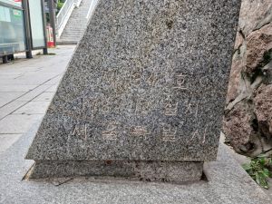 20240724 155023 조지서.jpg