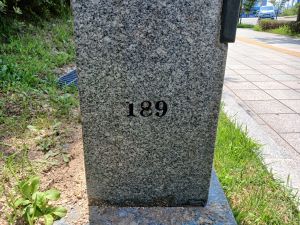 20240714 114316 강희맹(집).jpg