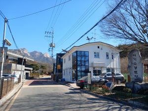 20260225 125307 여기소 blur.jpg