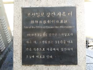 20180905 092023 조선일보.jpg