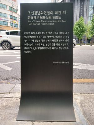 20240703 103430 청년회.jpg