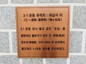 20180907 132608 유심사.jpg