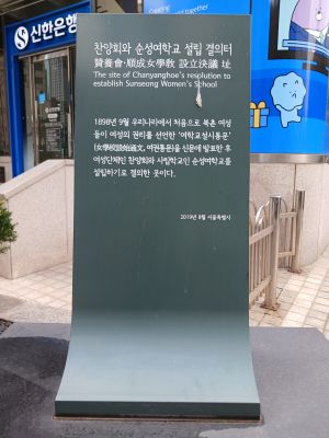 20240805 102602 찬양회.jpg