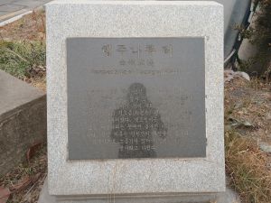 20260222 115133 행주나루.jpg