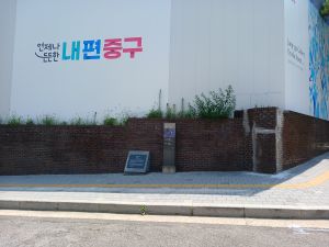 20240714 113708 소의문.jpg