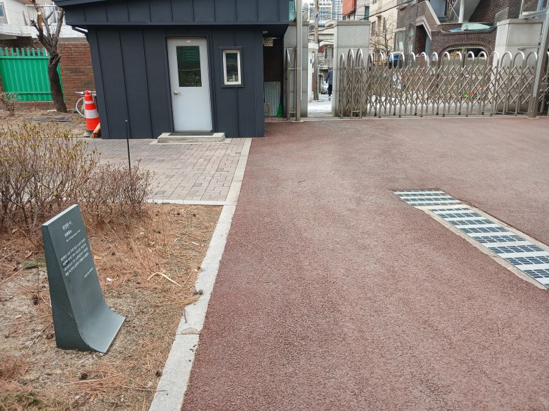 파일:20260224 150333 휘경원.jpg