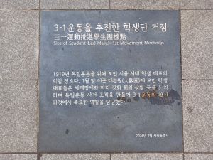 20260307 154730 학생단.jpg