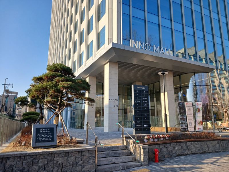 파일:20260304 083010 금위영.jpg