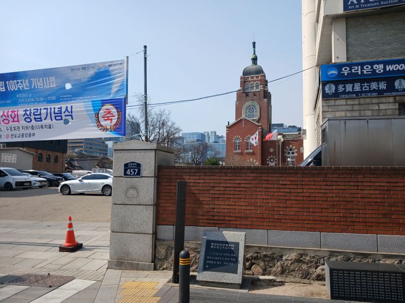 파일:20260323 114054 선언문 blur.jpg