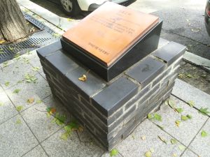 20181007 113832 장흥고.jpg