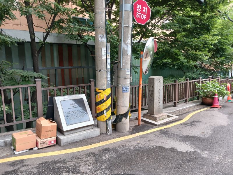 파일:20240806 093757 흥덕사.jpg