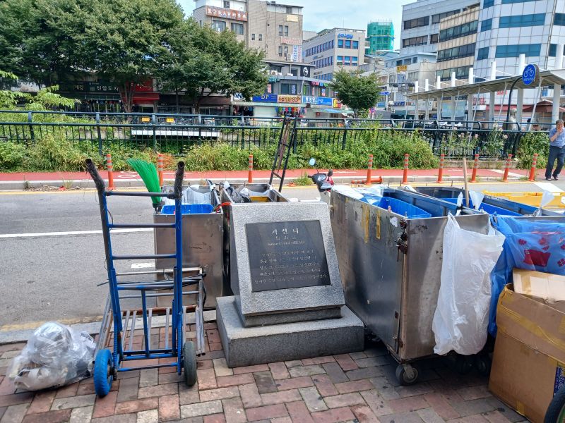 파일:20240806 110130 가산.jpg