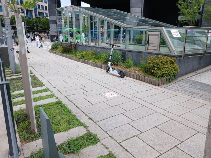 파일:20240703 111305 경기감영 blur.jpg