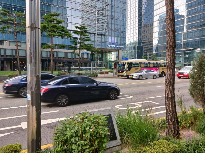 파일:20240805 093920 혜민서.jpg