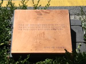 20180905 112045 이문(종로).jpg