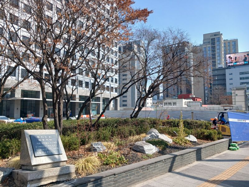 파일:20260323 105333 주자소.jpg