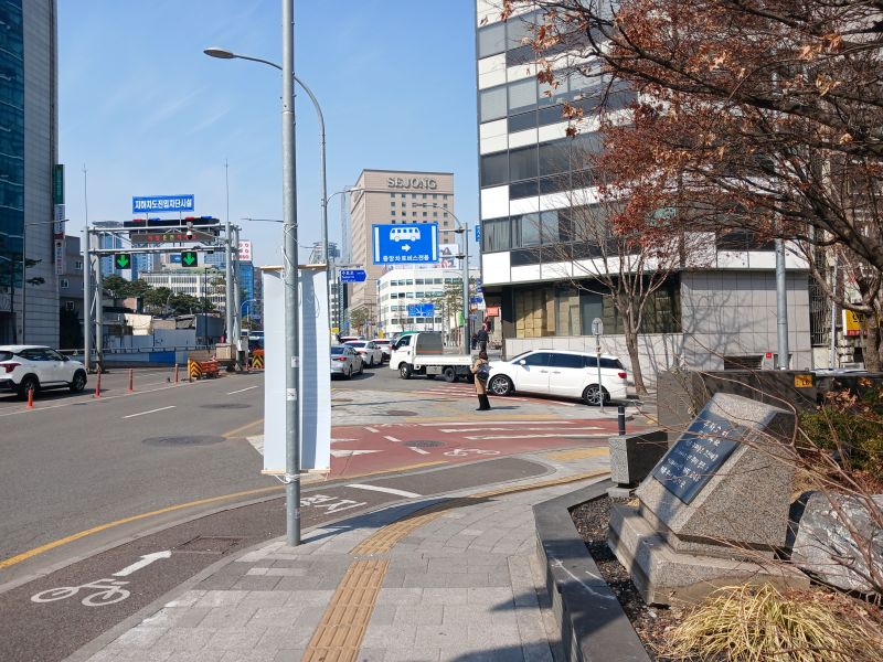 파일:20260323 105347 주자소.jpg