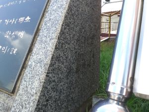 20180905 150247 승동교회.jpg